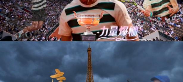 对手实力强大，球队终结其连胜