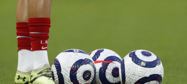 雷恩队意外爆冷，主场失利难逃出局厄运的简单介绍