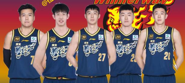 广东宏远遭遇四连败，山西队逆袭夺胜的简单介绍