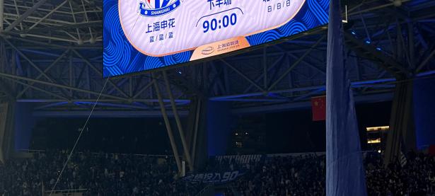 东京奥运篮球预选赛疑似延期