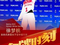 贵州男篮喜获连胜，积极备战提升实力