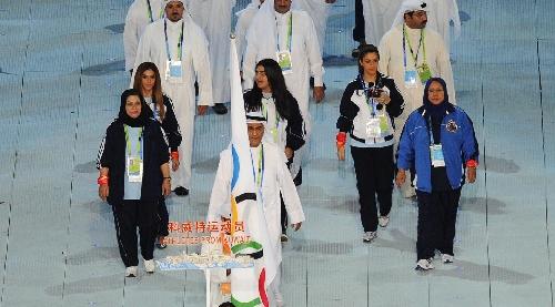 科威特代表团实力惊人收获奖牌的简单介绍