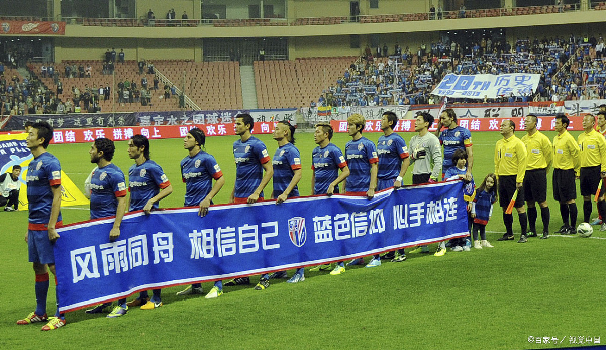 九游体育官方入口-上海申花备战不力，半场遭遇困境的简单介绍