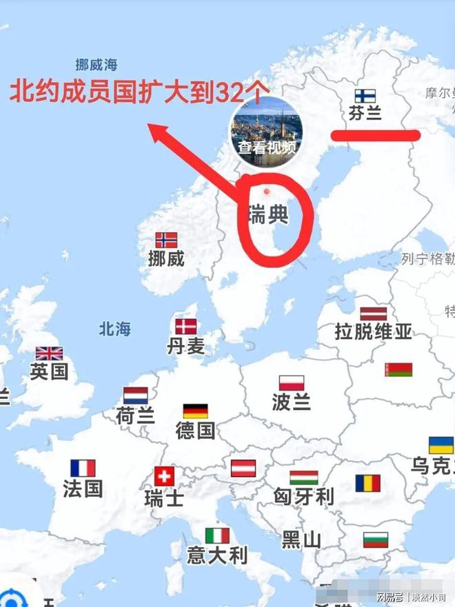 乌克兰小组第一，瑞典将对阵瑞士的简单介绍