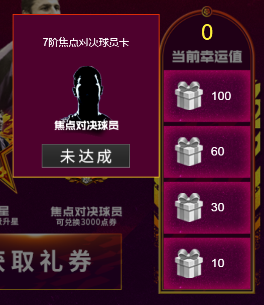 九游体育在线-包含实力差距缩小，惊险对决将成为焦点的词条