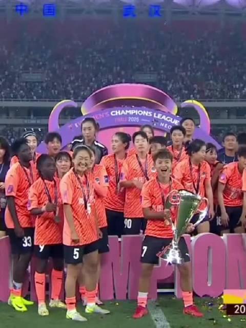 九游体育app下载-包含亚洲女足盛会实况，球队比拼波澜的词条