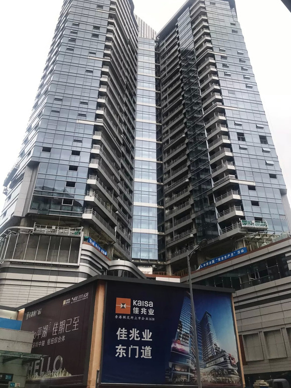 九游体育官方入口-关于深圳佳兆业主场力克对手，展现斗志的信息