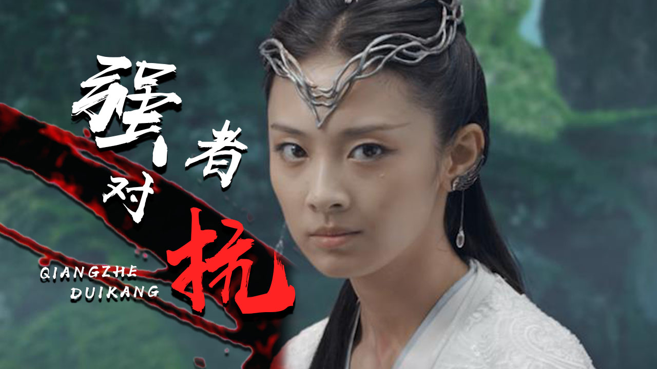 精彩对抗：胜负未定谁将脱颖而出的简单介绍