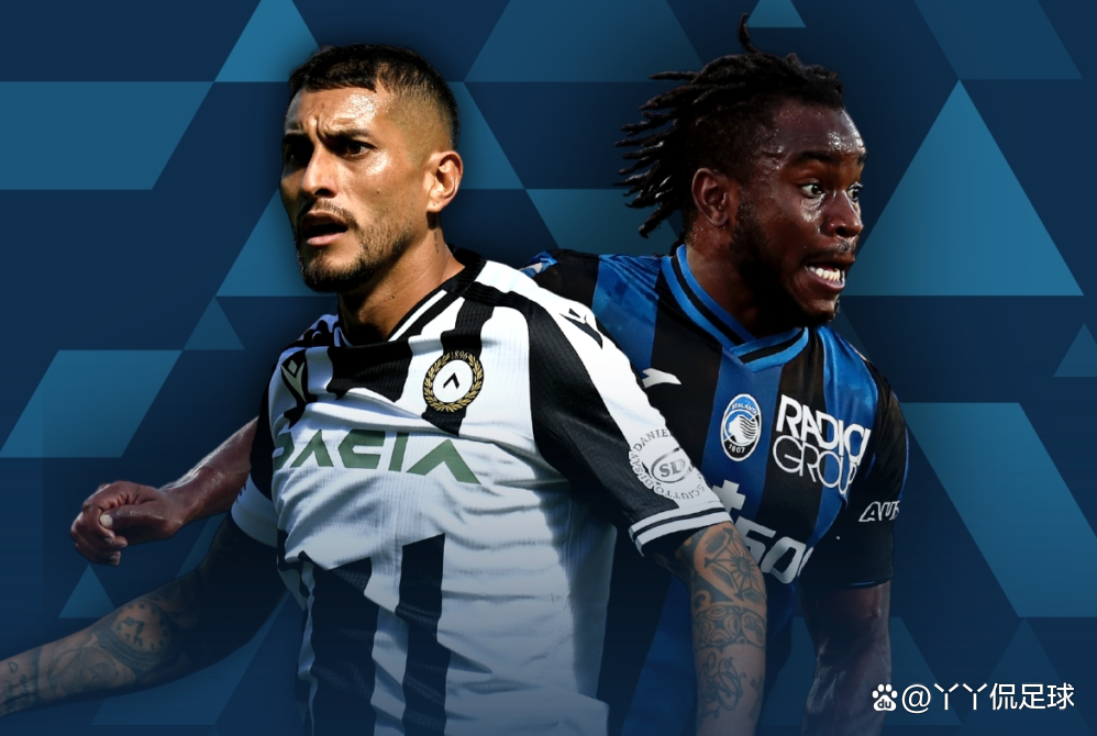 乌迪内斯迎来两连胜,小将表现抢眼 乌迪内斯迎来两连胜,小将表现抢眼