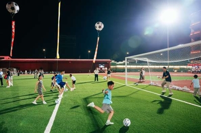 关于球场上演悬念百出,足球热潮席卷全国的信息 关于球场上演悬念百出,足球热潮席卷全国的信息