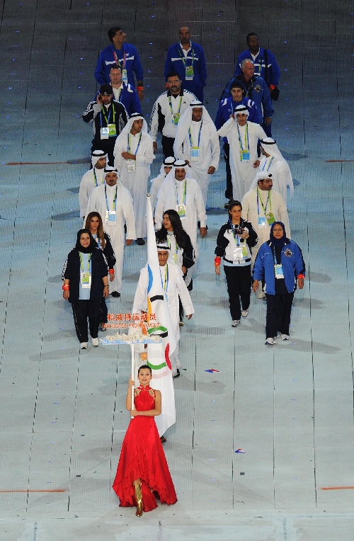 科威特代表团实力惊人收获奖牌的简单介绍