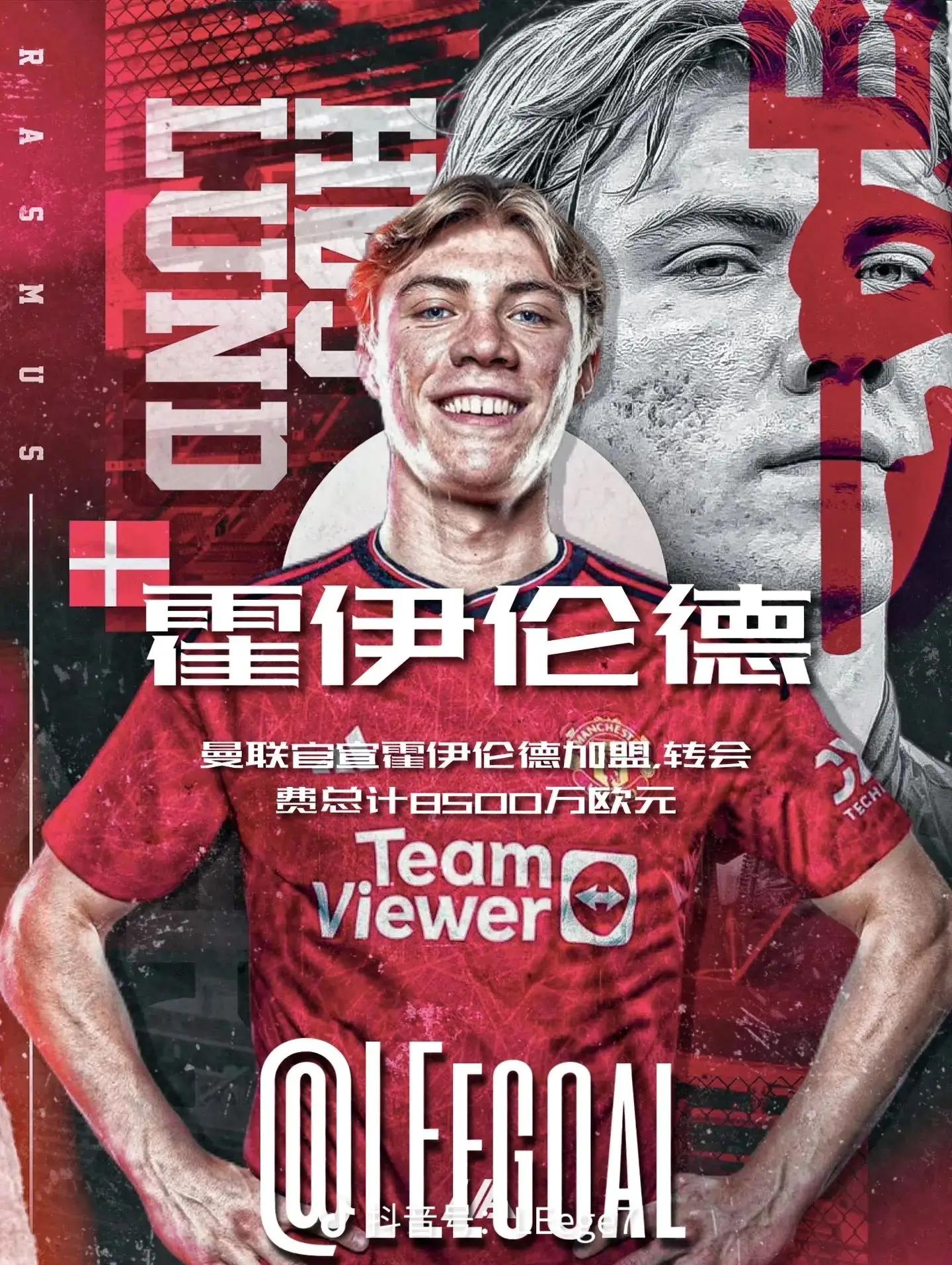 曼城3球大胜,领先优势扩大 曼城3球大胜,领先优势扩大