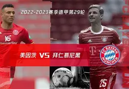 拜仁慕尼黑将在主场迎战柏林赫塔,渴望一场胜利 拜仁慕尼黑将在主场迎战柏林赫塔,渴望一场胜利