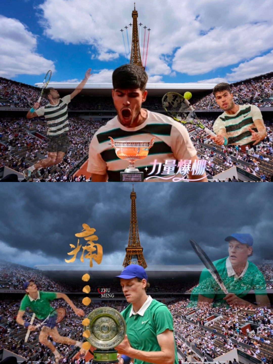 对手实力强大,球队终结其连胜 对手实力强大,球队终结其连胜