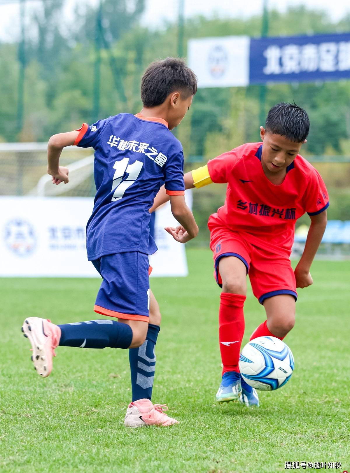 关于国内足球炙热赛事再上演!两支劲旅将掀起风暴的信息 关于国内足球炙热赛事再上演!两支劲旅将掀起风暴的信息