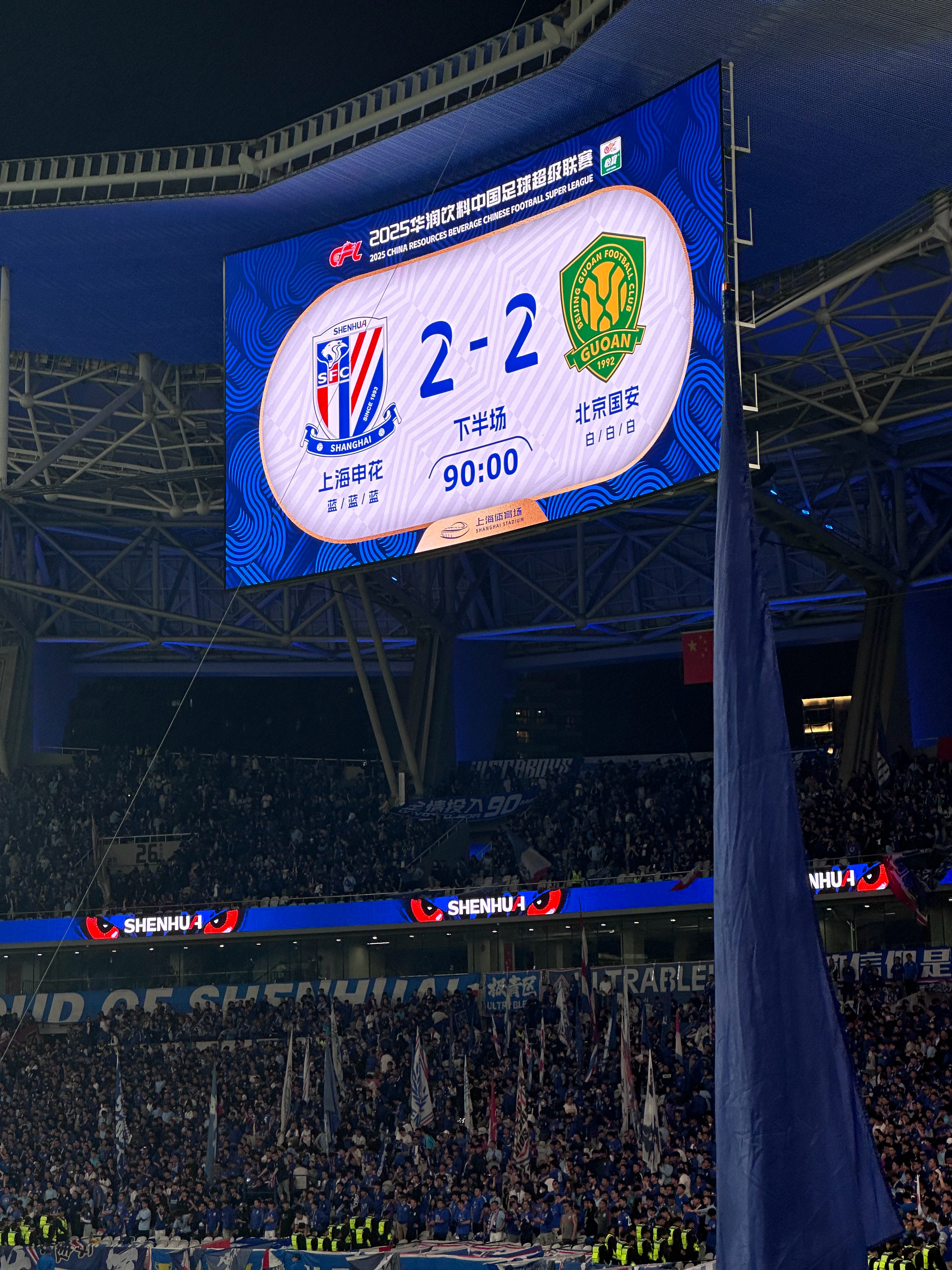 东京奥运篮球预选赛疑似延期 东京奥运篮球预选赛疑似延期