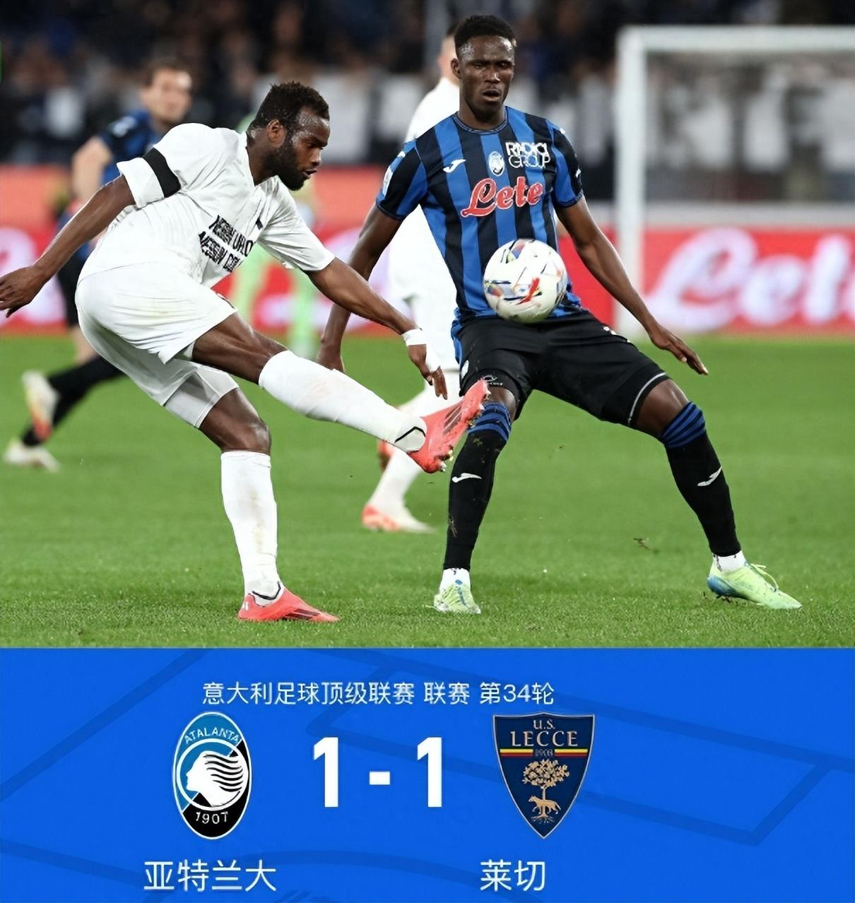 那不勒斯客场大胜对手,实现连胜的简单介绍 那不勒斯客场大胜对手,实现连胜的简单介绍